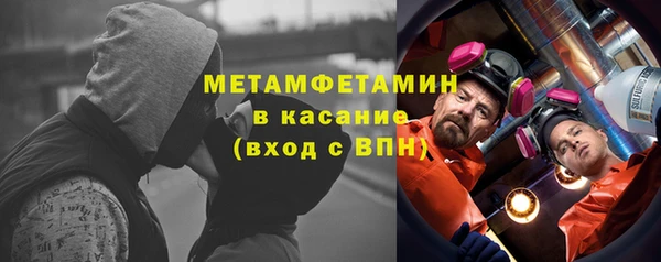 прущие крисы Алзамай