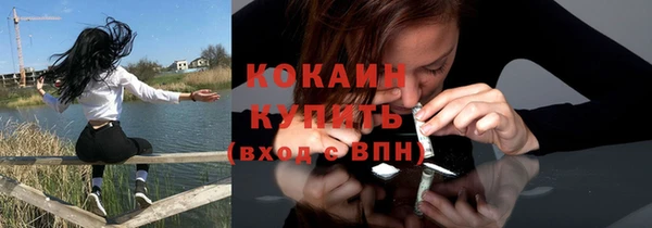 круглые Алексин