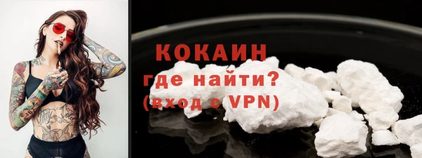 меф VHQ Алексеевка