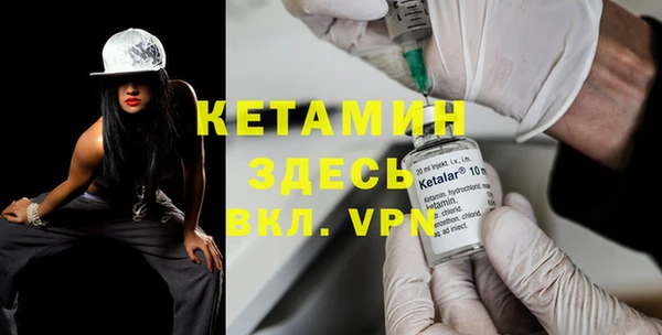 прущие крисы Алзамай