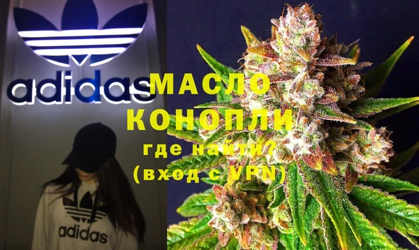 меф VHQ Алексеевка