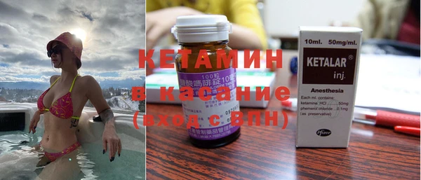 круглые Алексин
