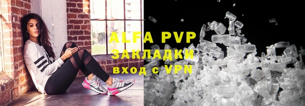 круглые Алексин