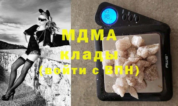 меф VHQ Алексеевка