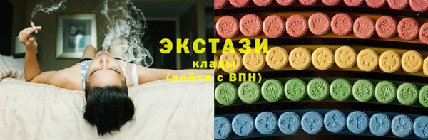 прущие крисы Алзамай