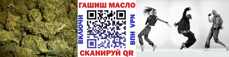 Дистиллят ТГК концентрат  где купить   Мензелинск 